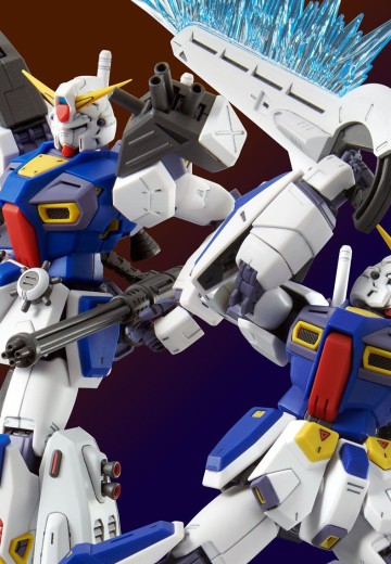 MG 机动战士高达F90  作战装备  D型+G型 | Hpoi手办维基