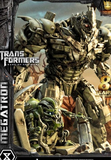 MMTFM-29EXS 变形金刚3：月黑之时 威震天 EX版 | Hpoi手办维基