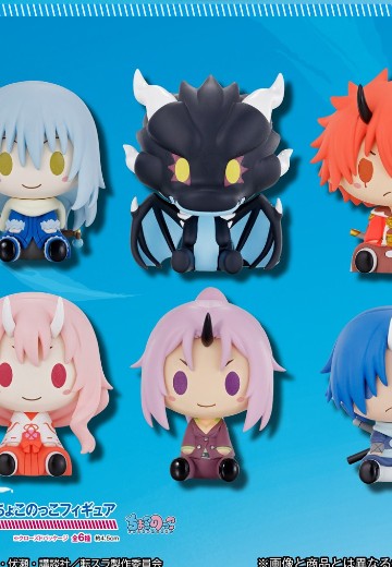 一番赏 关于我转生变成史莱姆这档事 G赏 | Hpoi手办维基