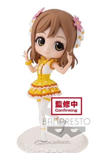 Q posket Love Live! Sunshine!! 国木田花丸 ver.A | Hpoi手办维基