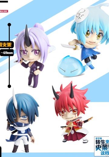 DLT003 关于我转生变成史莱姆这档事