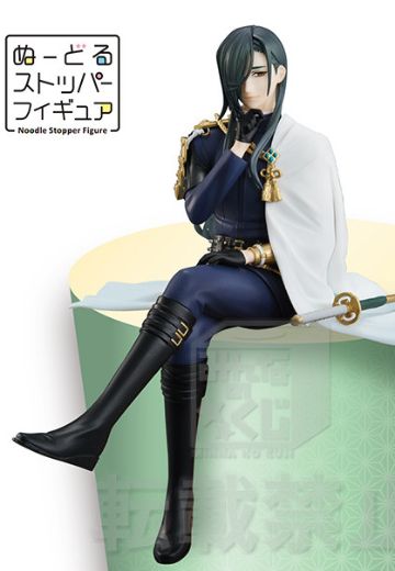 大家的景品 刀剣乱舞-ONLINE- 笑面青江