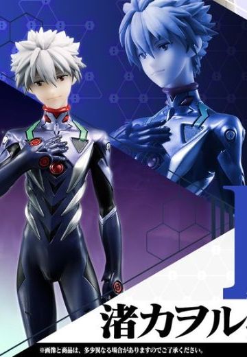 一番赏 新世纪福音战士新剧场版 渚薰 D奖 | Hpoi手办维基