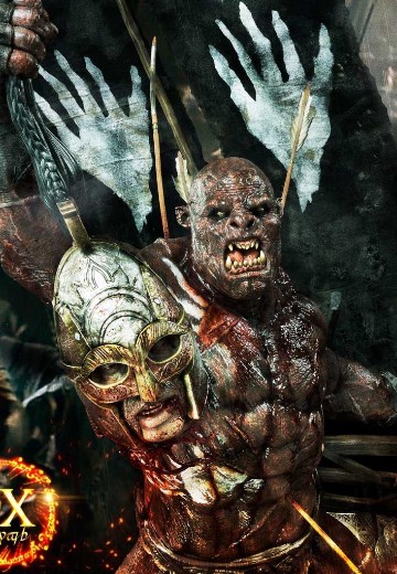 PMLOTR-04DX 指环王：双塔奇兵 强兽人 狂战士 DX版 | Hpoi手办维基