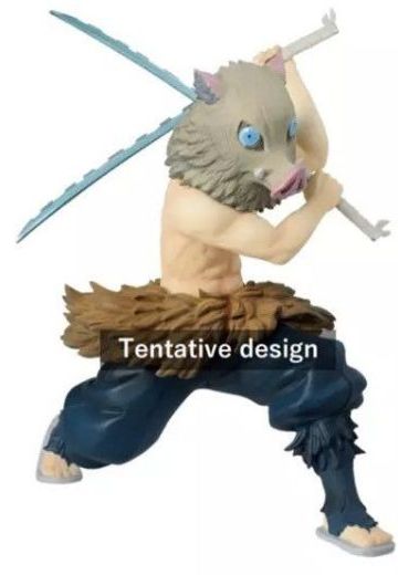 一番赏 剧场版 鬼灭之刃 无限列车编 嘴平伊之助