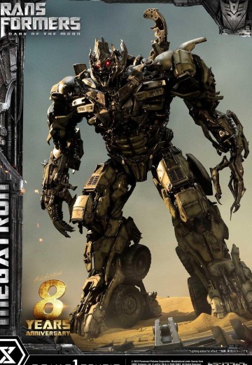 MMTFM-29  变形金刚3：月黑之时 威震天 | Hpoi手办维基