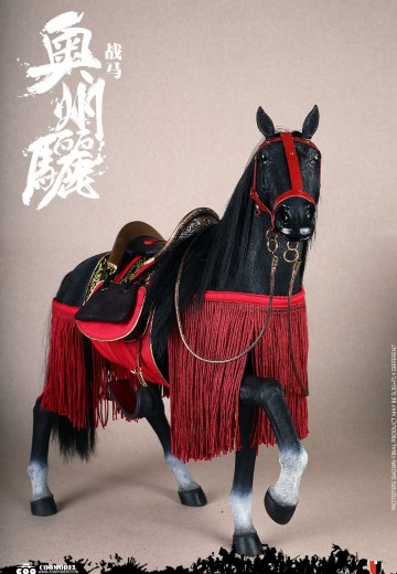 SE083 帝国系列-奥州骊战马 标准版 | Hpoi手办维基