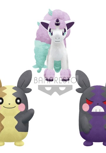 宝可梦大毛绒 小火马(伽勒尔) ＆ 莫鲁贝可(满腹花纹) ＆ 莫鲁贝可(空腹花纹)