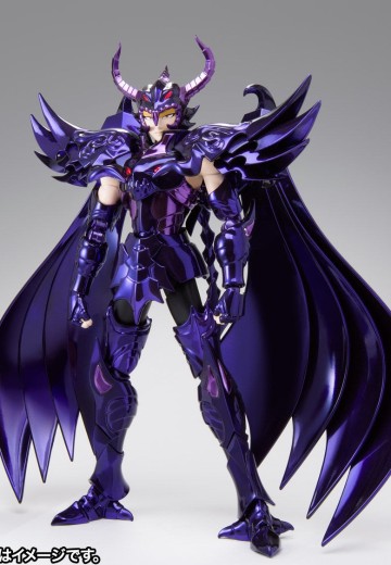 圣斗士圣衣神话EX 圣斗士星矢 双足飞龙拉达曼迪斯 - 原始色彩版 | Hpoi手办维基