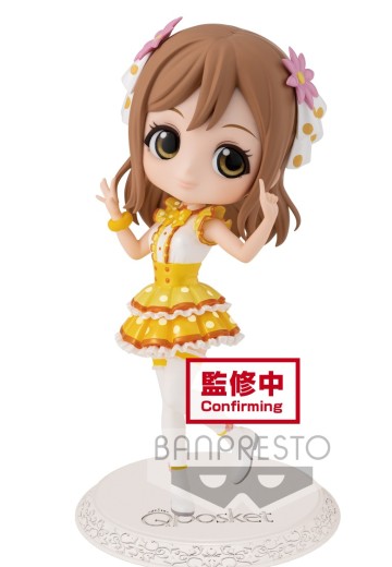Q posket Love Live! Sunshine!! 国木田花丸 ver.B | Hpoi手办维基