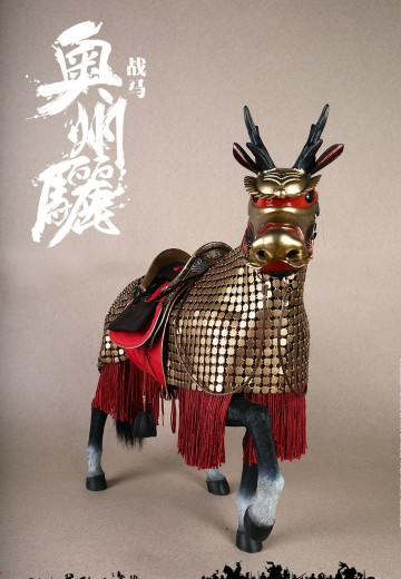 SE084 帝国系列-奥州骊战马 豪华版 | Hpoi手办维基