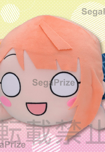 Love Live!  虹咲学园 偶像同好会 趴趴毛绒 上原步梦