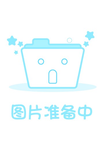 SISTERS 〜夏の最后の日〜 神村秋子 | Hpoi手办维基