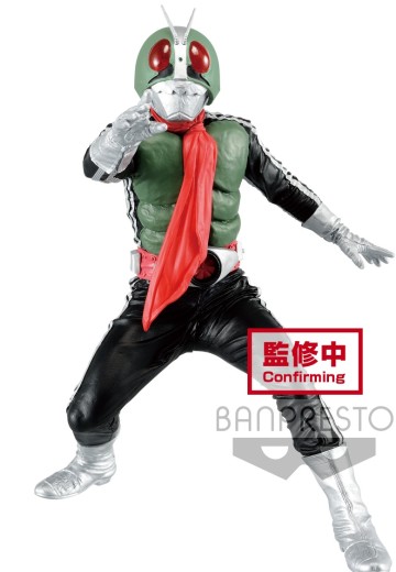 英雄勇像 假面骑士 假面骑士1号 ver.B