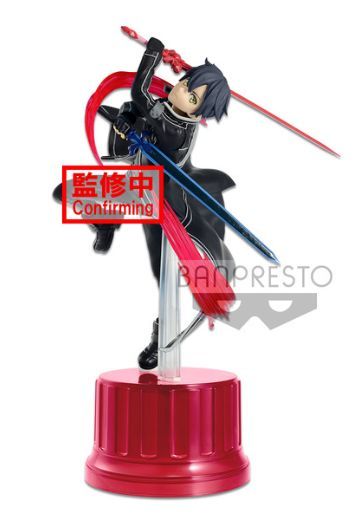 ESPRESTO 刀剑神域必要因子 桐人 Alicization