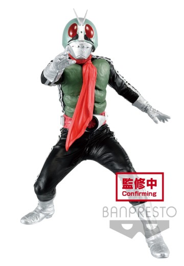 英雄勇像 假面骑士 假面骑士1号 ver.A | Hpoi手办维基