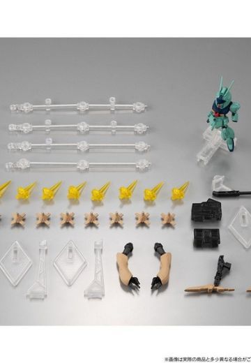 FW高达大集结  α阿索隆选装配件包 | Hpoi手办维基