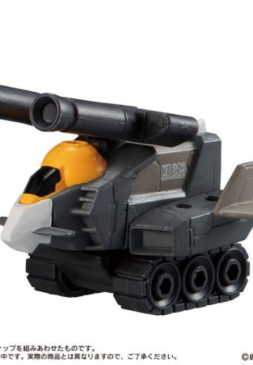 机动战士高达 MOBILE SUIT ENSEMBLE 1.5 MSV MSV G战机ー G3配色 | Hpoi手办维基