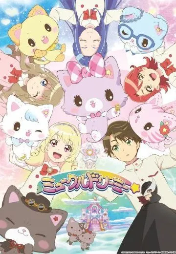 甜梦猫