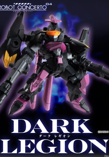 ROBOT CONCERTO 04 黑暗军团 (PB套装) | Hpoi手办维基