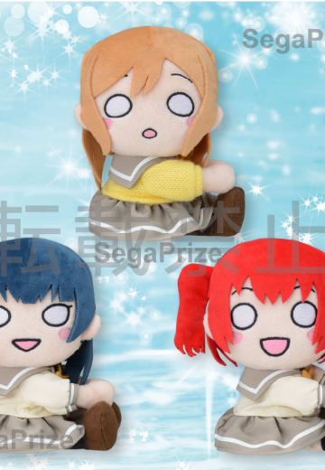 LoveLive! Sunshine!! 毛绒 