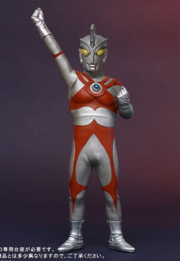 大怪兽系列 艾斯奥特曼 登场造型 发光ver. | Hpoi手办维基