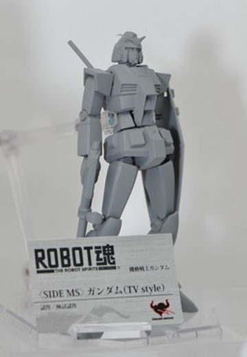 ROBOT魂 机动战士高达 RX-78-2高达 1979年电视动画版