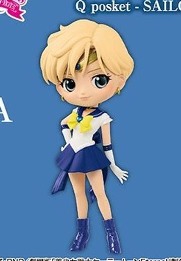 Q Posket 剧场版 美少女战士Eternal 超级水手天王星 A | Hpoi手办维基