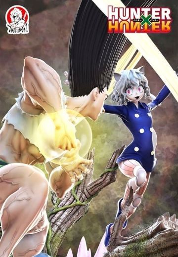 猎人×猎人 尼飞彼多 ＆ 小杰·富力士 | Hpoi手办维基