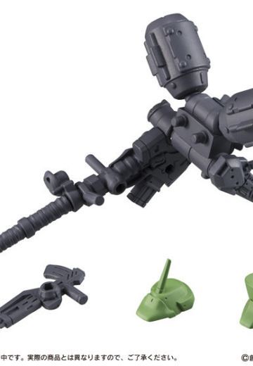 机动战士高达 MOBILE SUIT ENSEMBLE 7 武器套装 | Hpoi手办维基