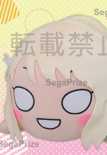 LoveLive! 虹咲学园学园偶像同好会 MEJ 趴趴毛绒 宫下愛