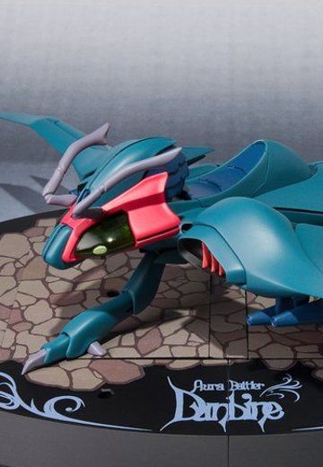 ROBOT魂 ＜SIDE AB＞ 圣战士丹拜因 Barram | Hpoi手办维基