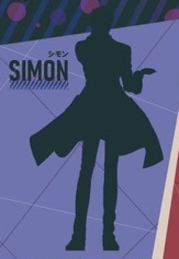 恋与制作人 许墨