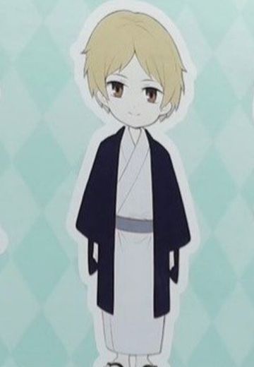 Piccodo 夏目友人帐 夏目贵志