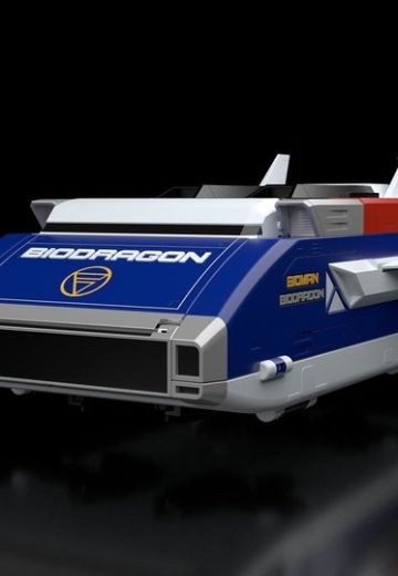 Super Mini-Pla 超电子生化人 生化飞龙