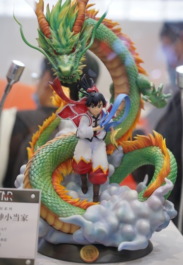 厨神小当家 刘昴星