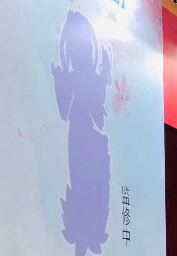 Re：从零开始的异世界生活 	艾米莉娅 汉服Ver.