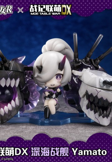 战舰少女R×战记连萌DX SD深海军战舰Yamato | Hpoi手办维基