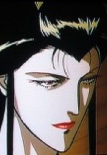 红里