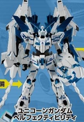 RX-0 独角兽高达完美型