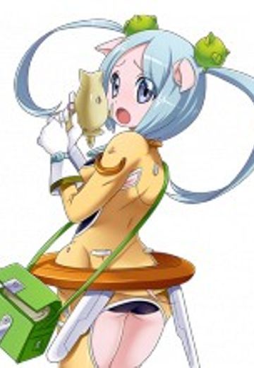 むちむちイエロー