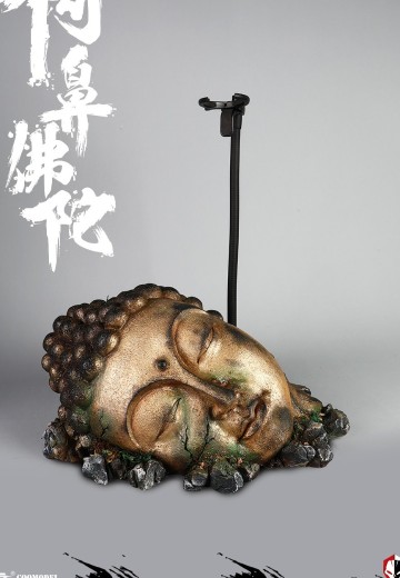 NS008 梦魇系列 阿鼻佛陀（场景地台） | Hpoi手办维基