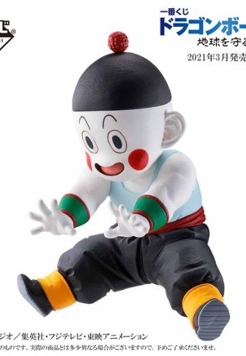 一番赏 龙珠Z 饺子 E赏