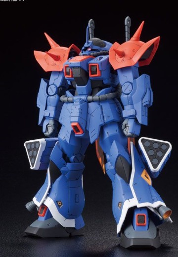 RE/100 机动战士高达外传 苍蓝宿命 MS-08TX[EXAM] 伊弗利特改