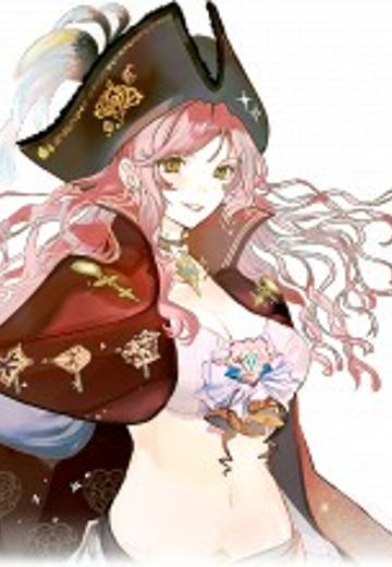 ベルベイヌ