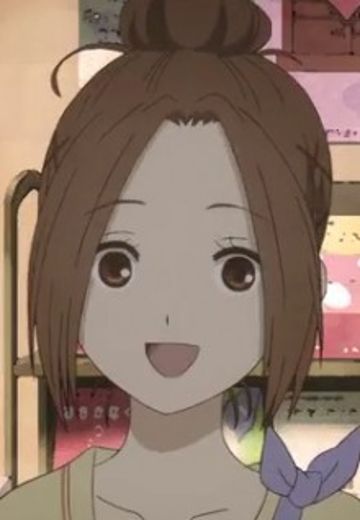 斋藤