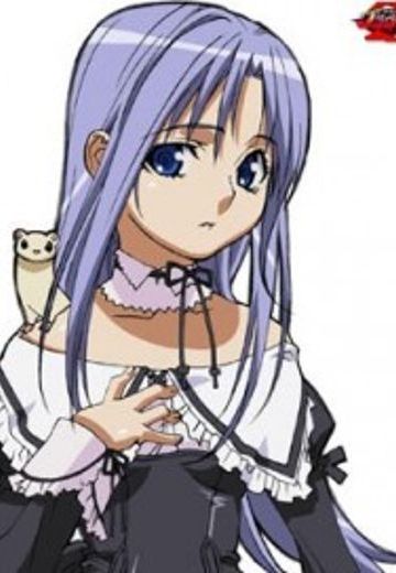 リィル