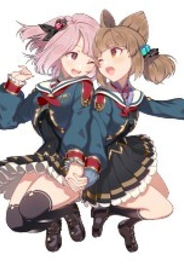 エリオ＆チコ