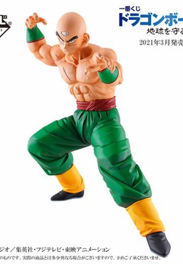 一番赏 龙珠Z 天津饭 C赏 | Hpoi手办维基