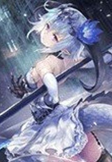菲琳
